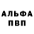 ТГК концентрат Mosh Burkhanov