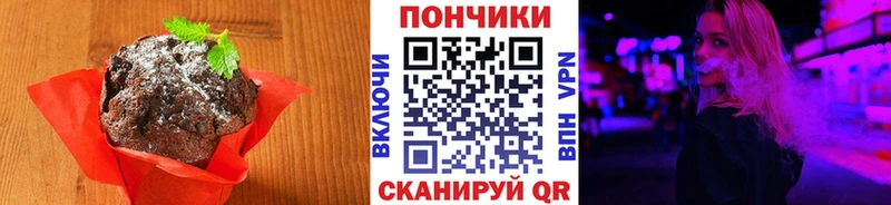 kraken зеркало  наркотики  Сольцы  Cannafood конопля 