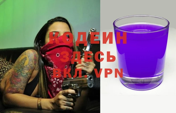 a pvp Михайловск