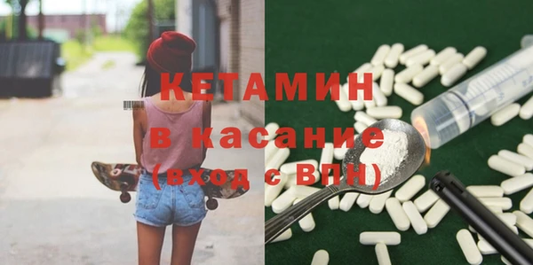 мескалин Михайлов