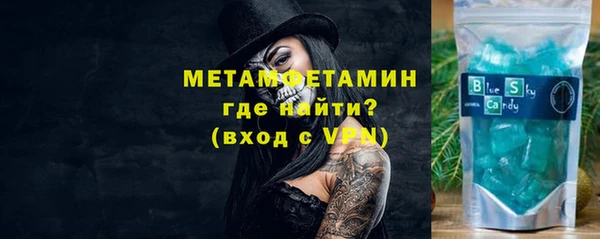 a pvp Михайловск