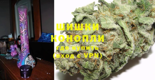 скорость Арсеньев
