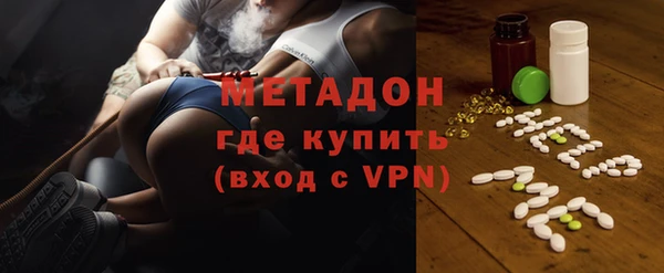 ГАЛЛЮЦИНОГЕННЫЕ ГРИБЫ Армянск
