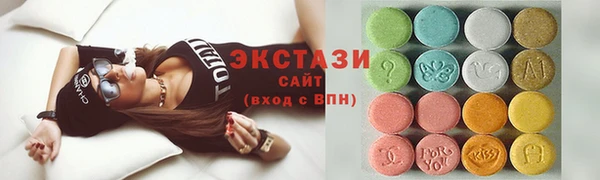 мескалин Баксан