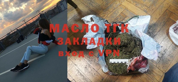 мескалин Михайлов
