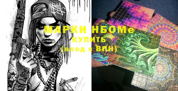 a pvp Михайловск