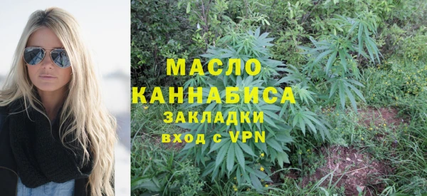 скорость Арсеньев