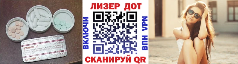 LSD-25 экстази кислота  продажа наркотиков  Сольцы 