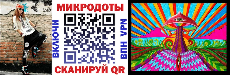 Галлюциногенные грибы прущие грибы  Сольцы 