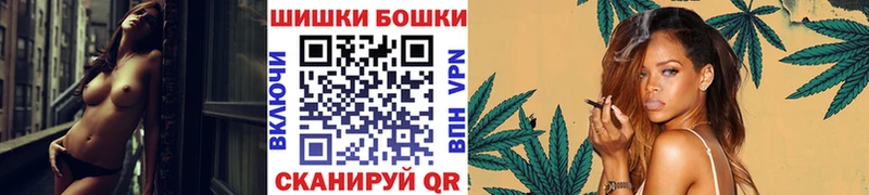 Марихуана индика  Сольцы 